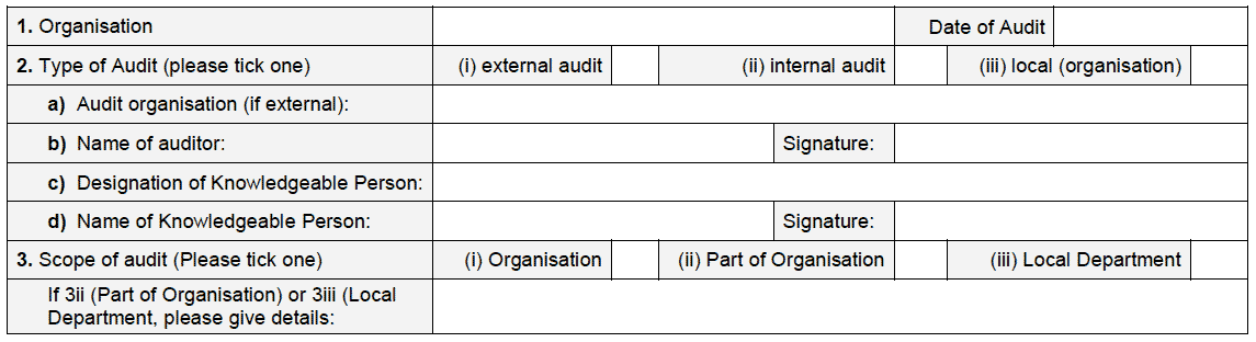 Administration Details form
