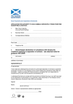 View supporting documents