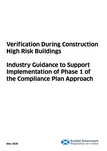 View supporting documents