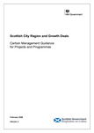 View supporting documents