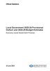 View supporting documents