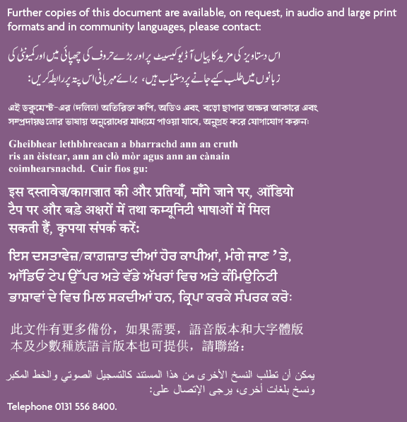 Community Language Information