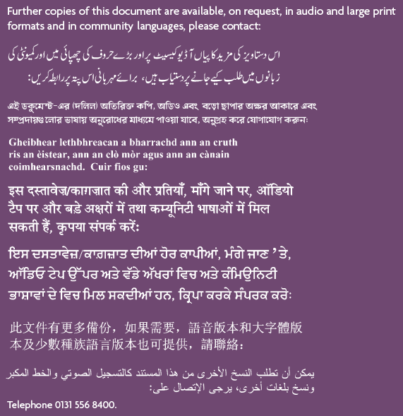 Further copies information