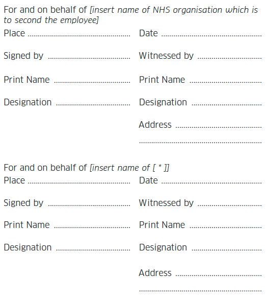name and signature box name and signature box
