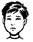A child