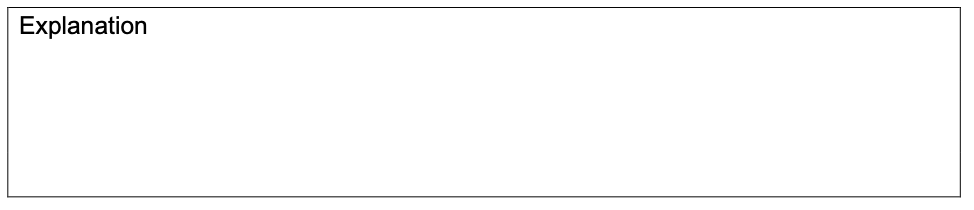 Image of a text box for the second applicant to provide information as to why they want to leave the house they currently live in.
