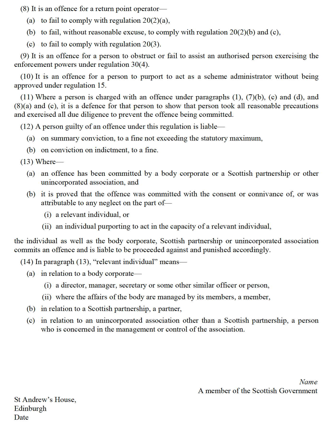Regulations - part 19