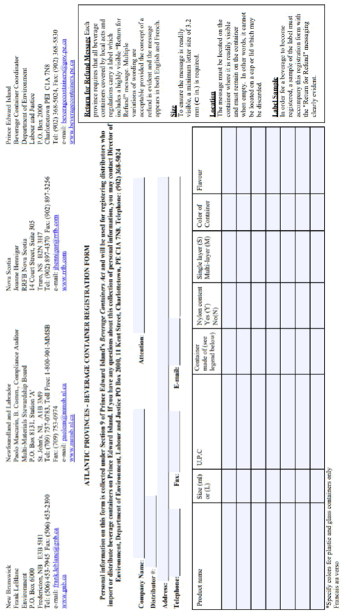 Example 2: Beverage Container Registration Application Form