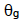 Symbol: Zero with a horizontal stroke through followed by the character g