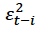 Mathematical symbol