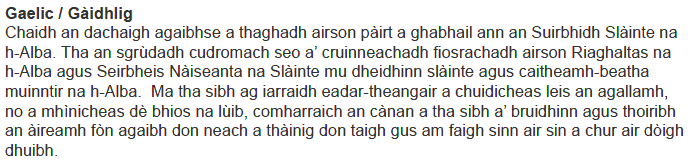 Gaelic