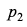 Mathematical Equation