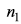 Mathematical Equation