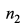 Mathematical Equation