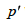 mathematical equation