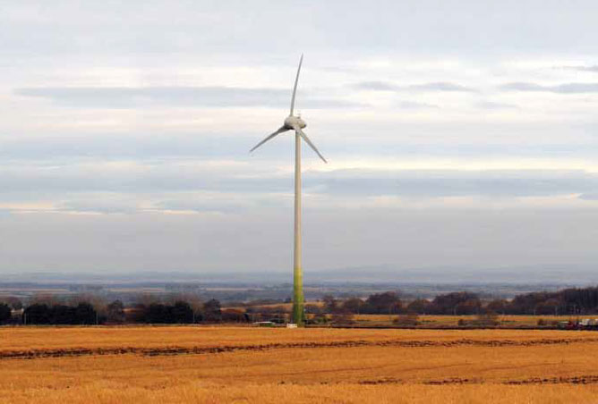 Cononsyth Turbine