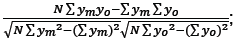 equation equation